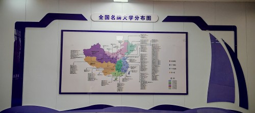 a9432207e3d0510cecc99e8fe232ee5.jpg